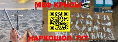 ПСИЛОЦИБИНОВЫЕ ГРИБЫ Камышлов