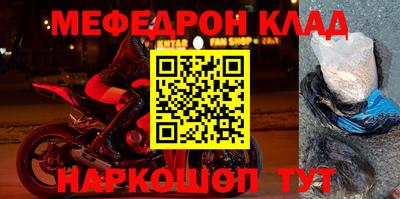 ПСИЛОЦИБИНОВЫЕ ГРИБЫ Камышлов