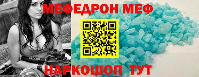 гидропоника Канаш