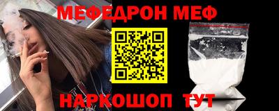 ПСИЛОЦИБИНОВЫЕ ГРИБЫ Камышлов