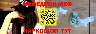 кокаин колумбия Кандалакша