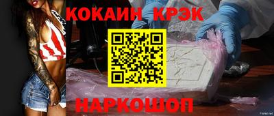гидропоника Канаш