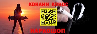 ПСИЛОЦИБИНОВЫЕ ГРИБЫ Камышлов