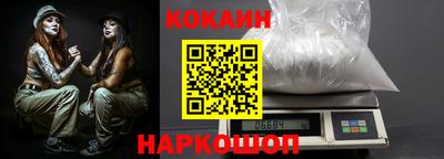 гидропоника Канаш