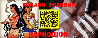 ПСИЛОЦИБИНОВЫЕ ГРИБЫ Камышлов