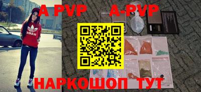 гидропоника Канаш