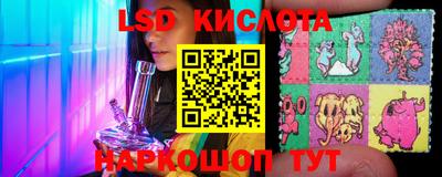 кокаин колумбия Кандалакша