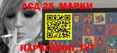 марихуана Изобильный