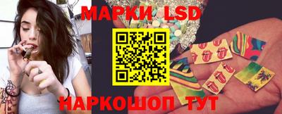 прущие крисы Ирбит