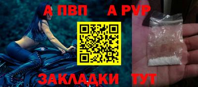 кокаин колумбия Кандалакша