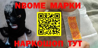 ПСИЛОЦИБИНОВЫЕ ГРИБЫ Камышлов