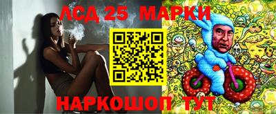 кокаин колумбия Кандалакша