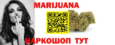 гидропоника Канаш
