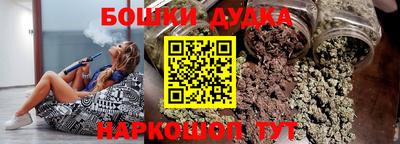 гидропоника Канаш