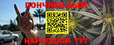 кокаин колумбия Кандалакша