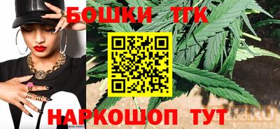 прущие крисы Ирбит
