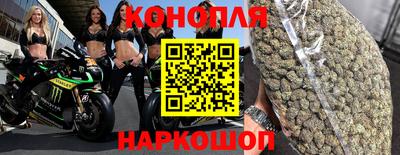кокаин колумбия Кандалакша