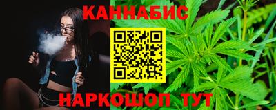 прущие крисы Ирбит