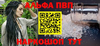 гидропоника Канаш