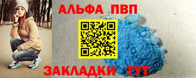 ПСИЛОЦИБИНОВЫЕ ГРИБЫ Камышлов