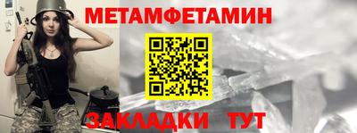 кокаин колумбия Кандалакша