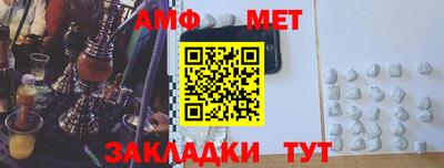 гидропоника Канаш