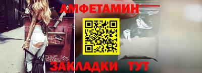 ПСИЛОЦИБИНОВЫЕ ГРИБЫ Камышлов