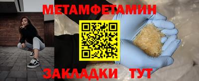 кокаин колумбия Кандалакша