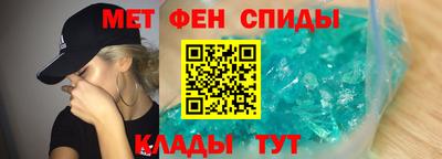 марихуана Изобильный