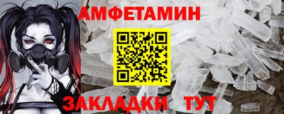 кокаин колумбия Кандалакша