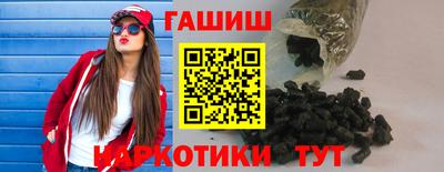 прущие крисы Ирбит