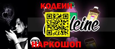 кокаин колумбия Кандалакша