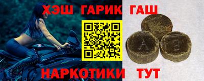 марихуана Изобильный