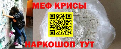 гидропоника Канаш