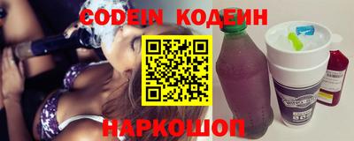 кокаин колумбия Кандалакша