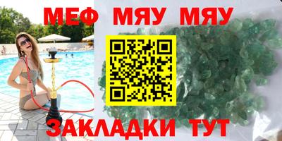 марихуана Изобильный