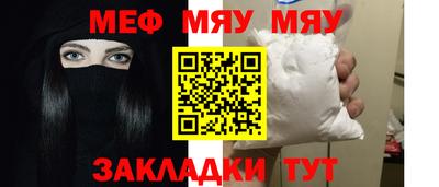 марихуана Изобильный