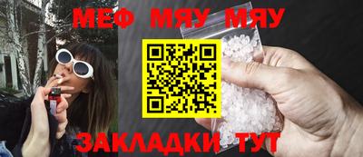 гидропоника Канаш