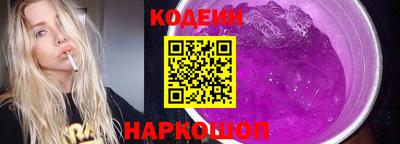 кокаин колумбия Кандалакша